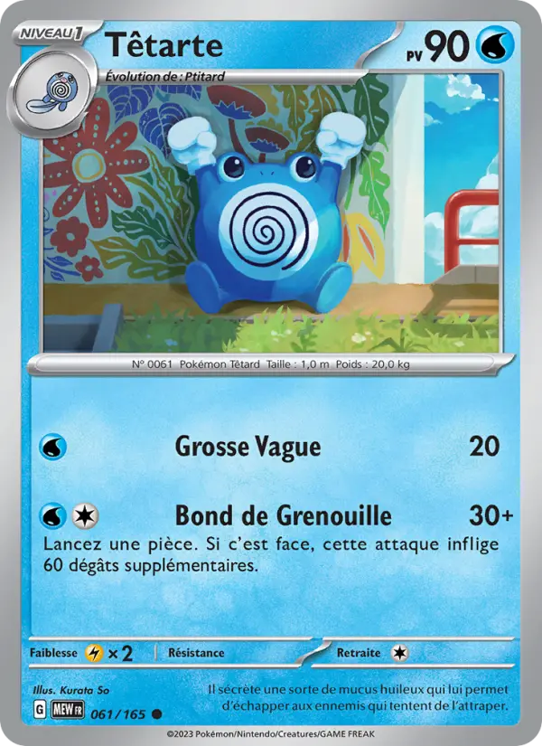 Scan HD carte Pokémon Têtarte 061/165 — 151