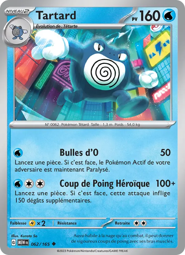 Scan HD carte Pokémon Tartard 062/165 — 151
