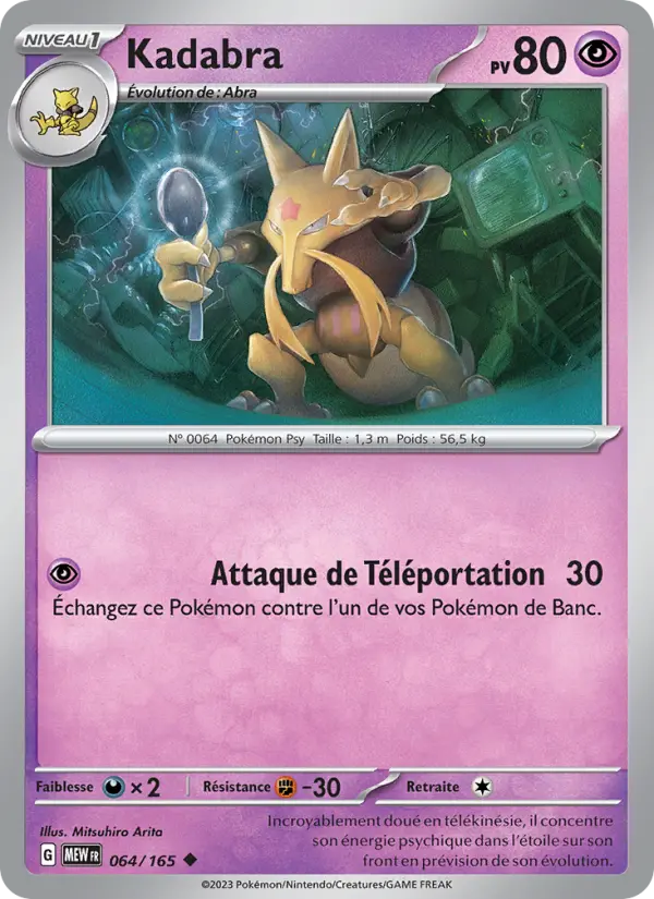 Scan HD carte Pokémon Kadabra 064/165 — 151