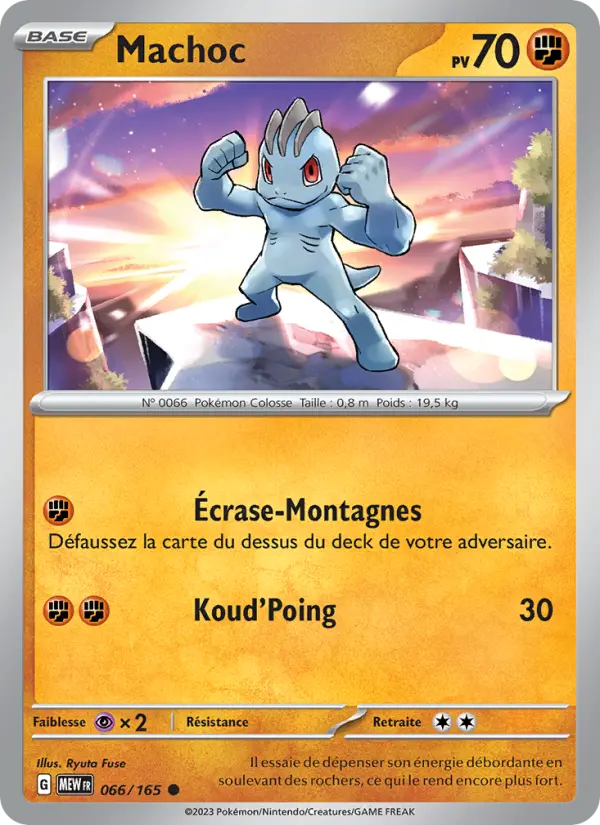 Scan HD carte Pokémon Machoc 066/165 — 151