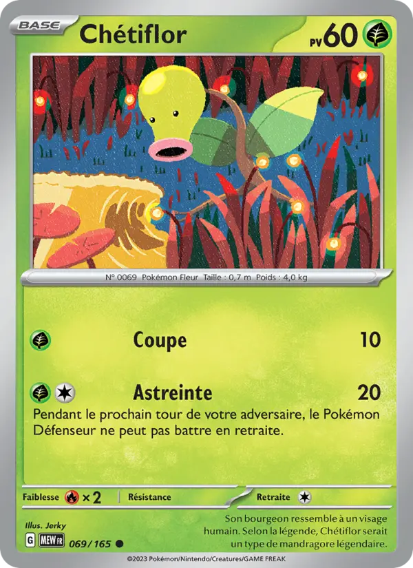 Scan HD carte Pokémon Chétiflor 069/165 — 151