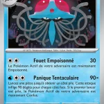 Tentacruel 073 — 151