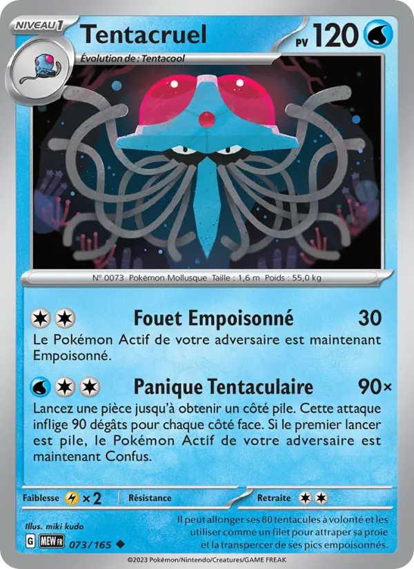 Scan HD carte Pokémon Tentacruel 073/165 — 151