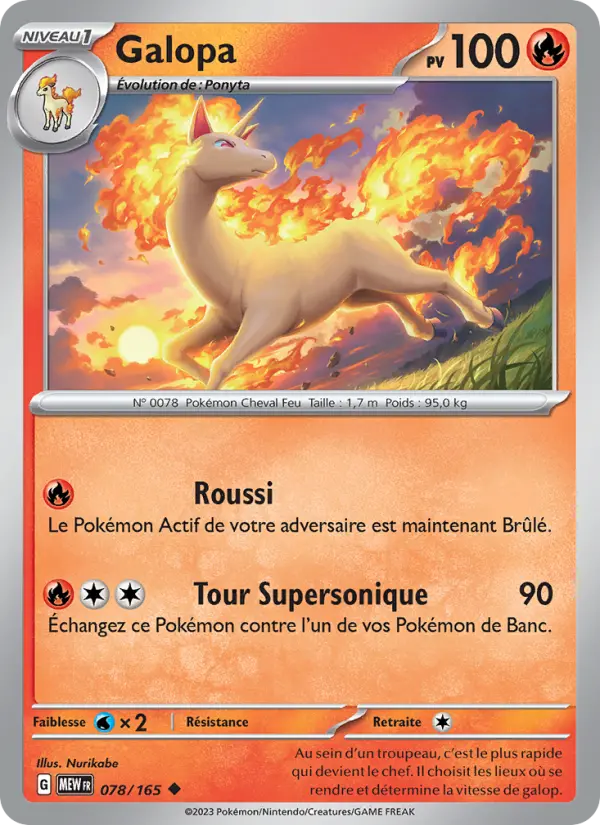 Scan HD carte Pokémon Galopa 078/165 — 151