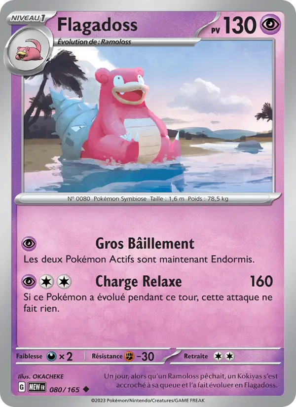 Scan HD carte Pokémon Flagadoss 080/165 — 151