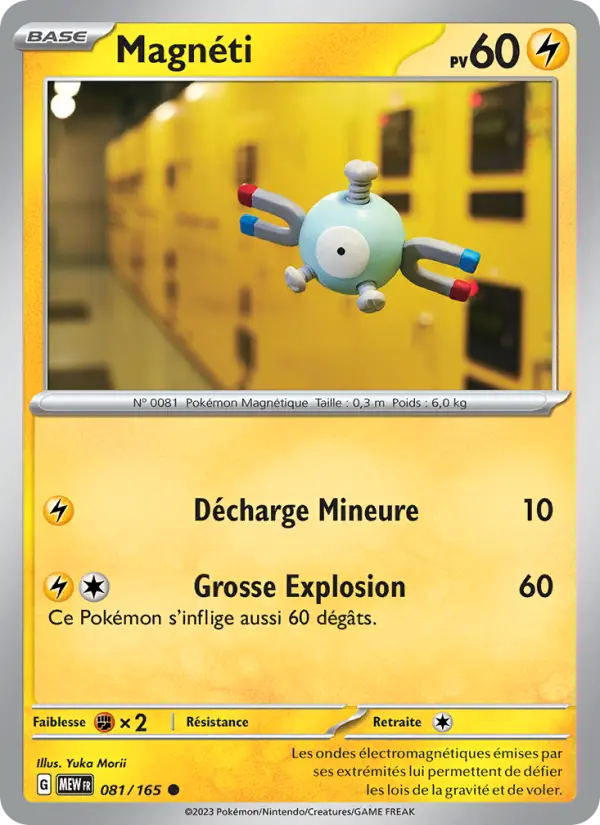 Scan HD carte Pokémon Magnéti 081/165 — 151