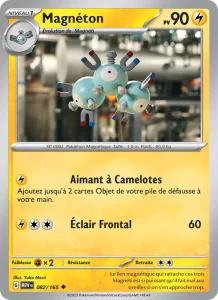 Carte Pokemon Magnéton 082/165 151