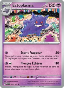 Carte Pokemon Ectoplasma 094/165 151