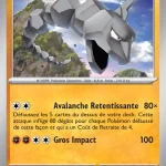 Onix 095 — 151