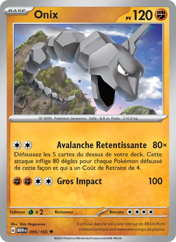 Scan HD carte Pokémon Onix 095/165 — 151