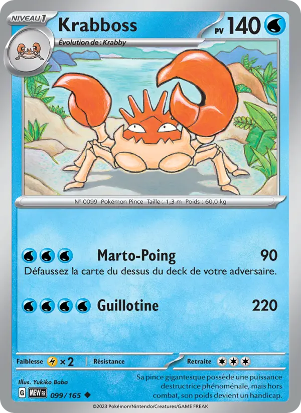 Scan HD carte Pokémon Krabboss 099/165 — 151