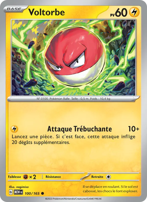 Scan HD carte Pokémon Voltorbe 100/165 — 151