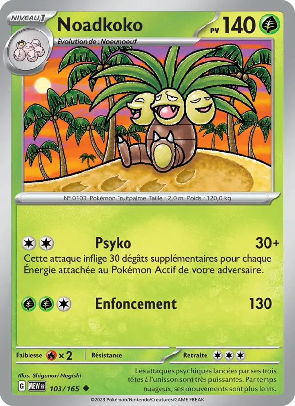Scan HD carte Pokémon Noadkoko 103/165 — 151