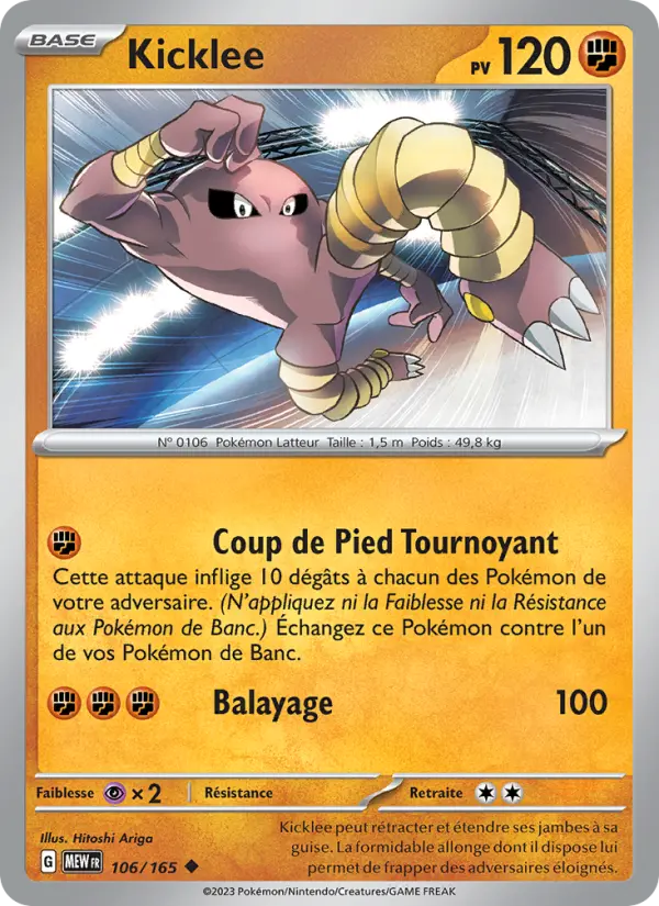 Scan HD carte Pokémon Kicklee 106/165 — 151