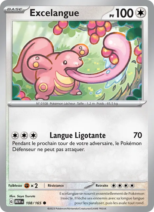 Scan HD carte Pokémon Excelangue 108/165 — 151