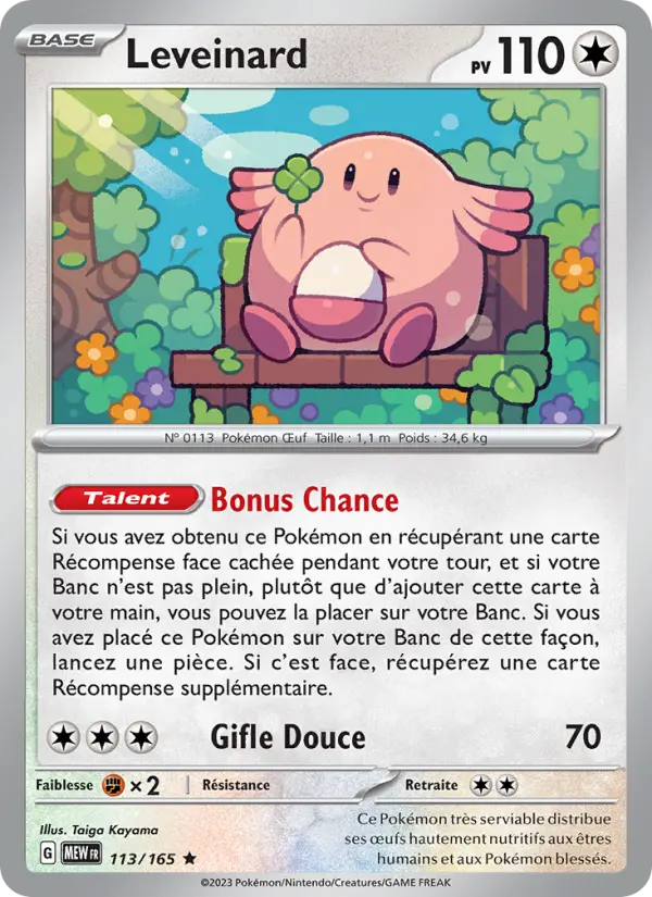 Scan HD carte Pokémon Leveinard 113/165 — 151