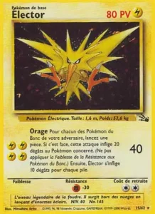 Carte Pokémon Élector 15 Fossile