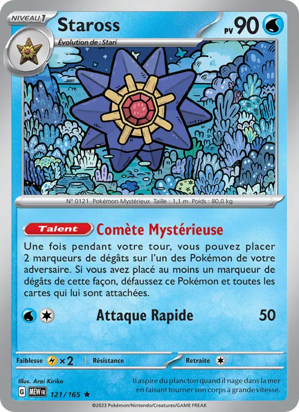 Scan HD carte Pokémon Staross 121/165 — 151