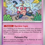 M. Mime 122 — 151
