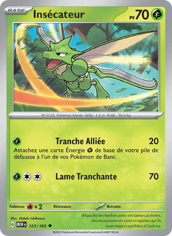 Scan HD carte Pokémon Insécateur 123/165 — 151