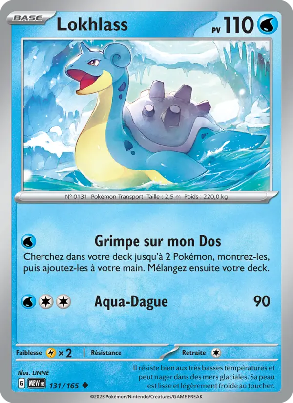 Scan HD carte Pokémon Lokhlass 131/165 — 151