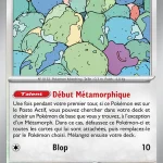 Métamorph 132 — 151