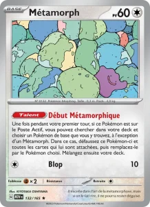 Metamorph 132 — 151