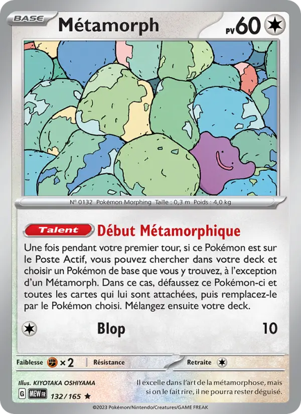 Scan HD carte Pokémon Métamorph 132/165 — 151