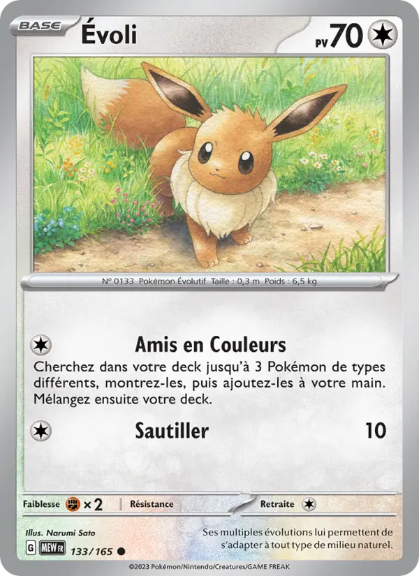 Scan HD carte Pokémon Évoli 133/165 — 151