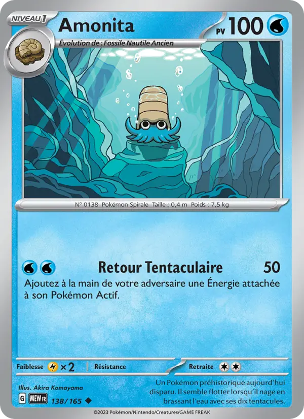 Scan HD carte Pokémon Amonita 138/165 — 151