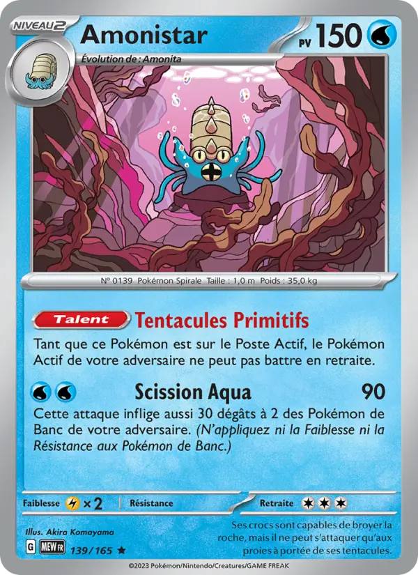Scan HD carte Pokémon Amonistar 139/165 — 151