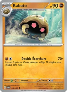 Kabuto 140 — 151