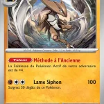 Kabutops 141 — 151