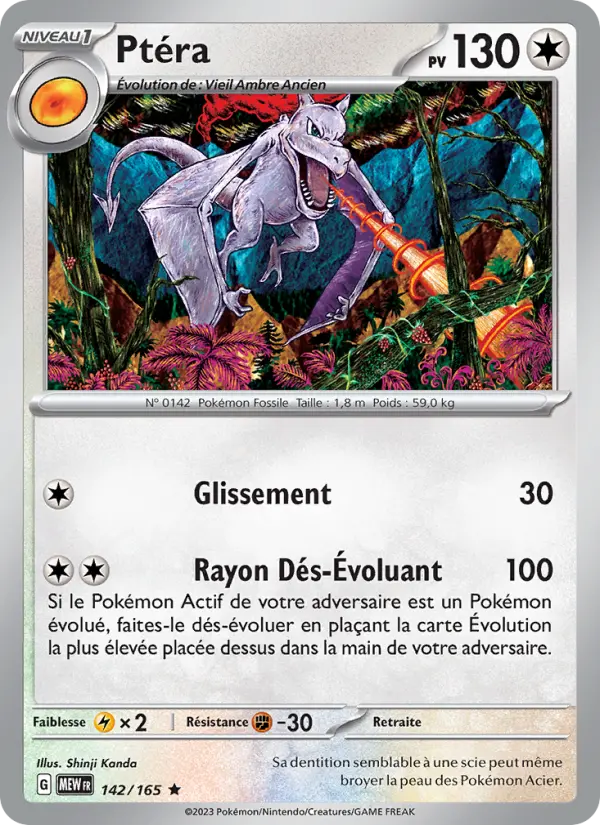 Scan HD carte Pokémon Ptéra 142/165 — 151