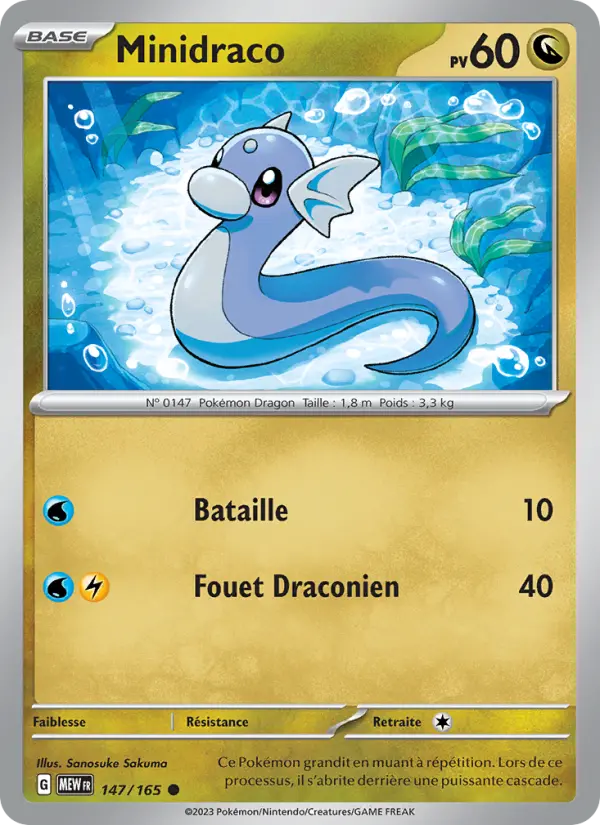 Scan HD carte Pokémon Minidraco 147/165 — 151