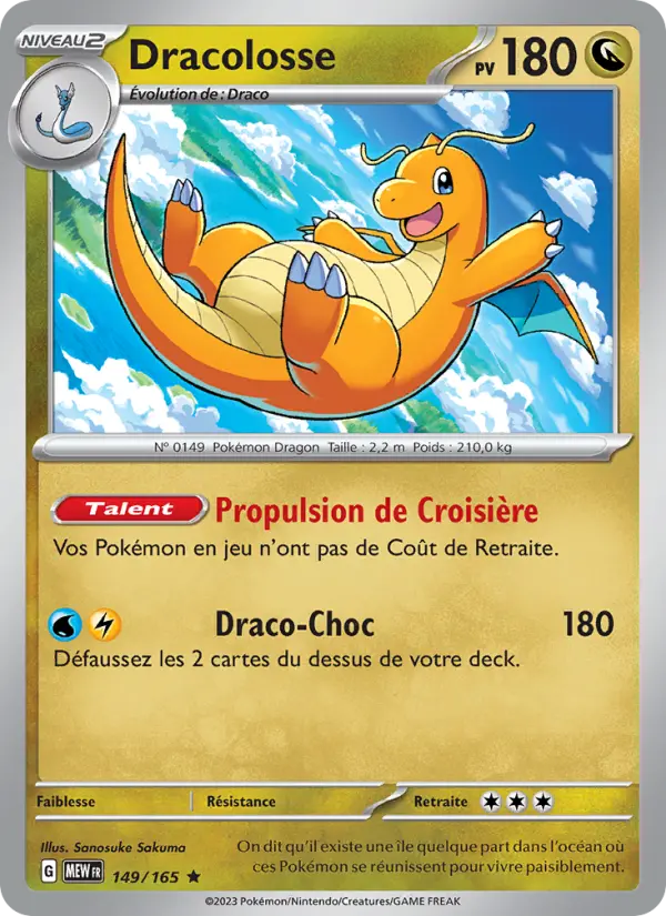 Scan HD carte Pokémon Dracolosse 149/165 — 151