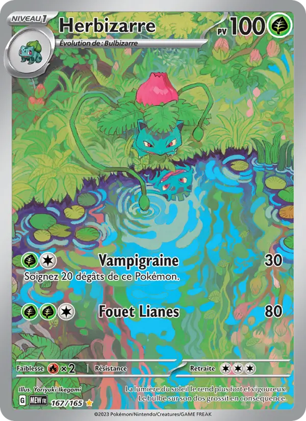 Scan HD carte Pokémon Herbizarre 167/165 — 151