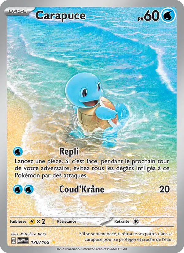 Scan HD carte Pokémon Carapuce 170/165 — 151