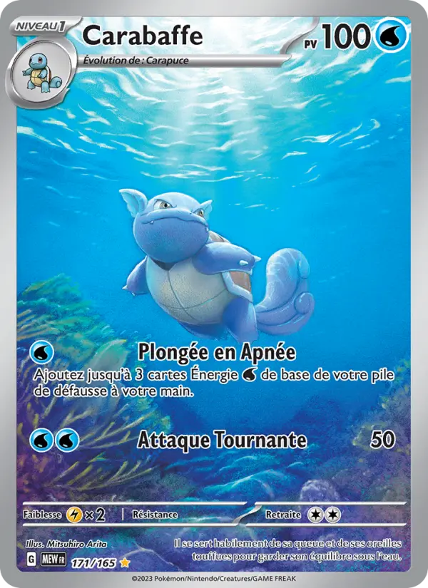 Scan HD carte Pokémon Carabaffe 171/165 — 151