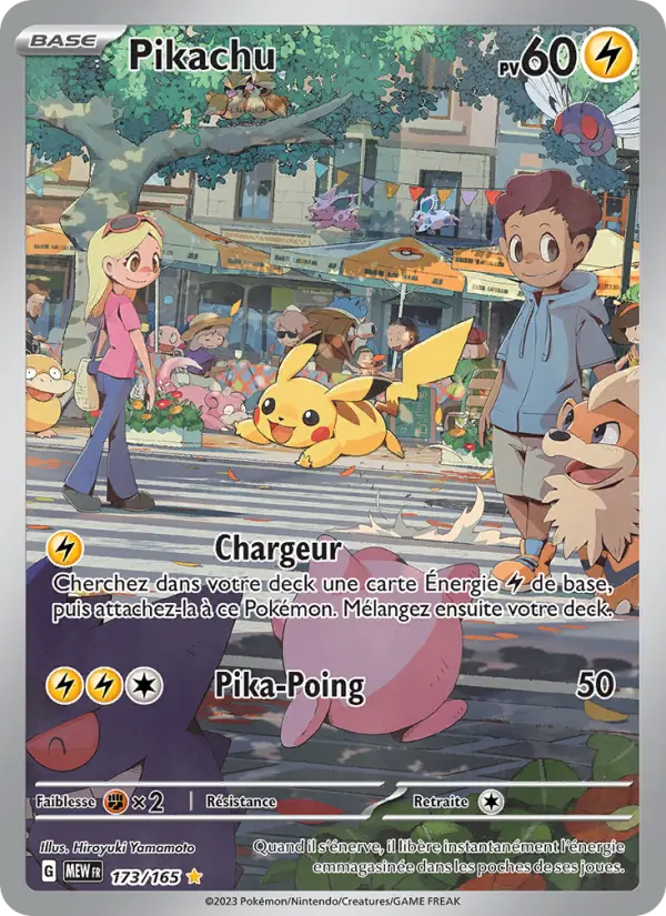 Scan HD carte Pokémon Pikachu 173/165 — 151
