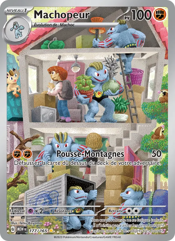 Scan HD carte Pokémon Machopeur 177/165 — 151