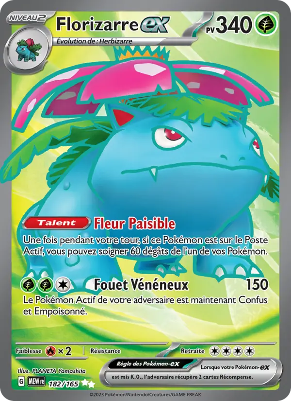 Scan HD carte Pokémon Florizarre-ex 182/165 — 151