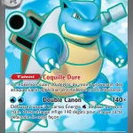 Tortank-ex 184 — 151