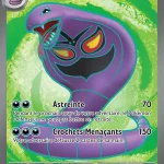 Arbok-ex 185 — 151