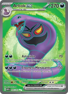 Carte Pokemon Arbok-ex 185/165 151