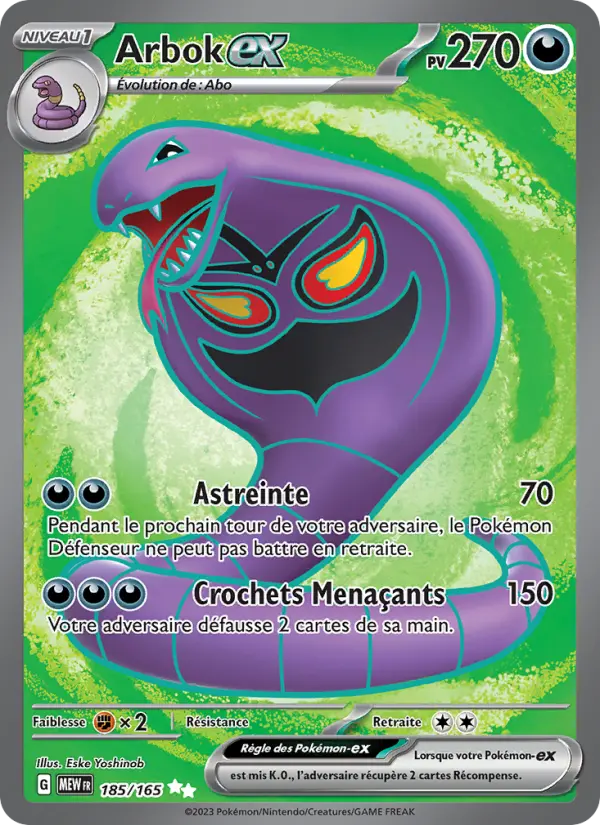 Scan HD carte Pokémon Arbok-ex 185/165 — 151