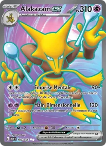 Alakazam-ex 188 — 151