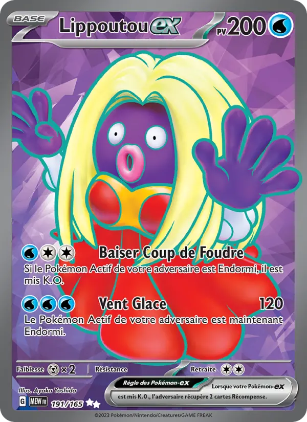 Scan HD carte Pokémon Lippoutou-ex 191/165 — 151