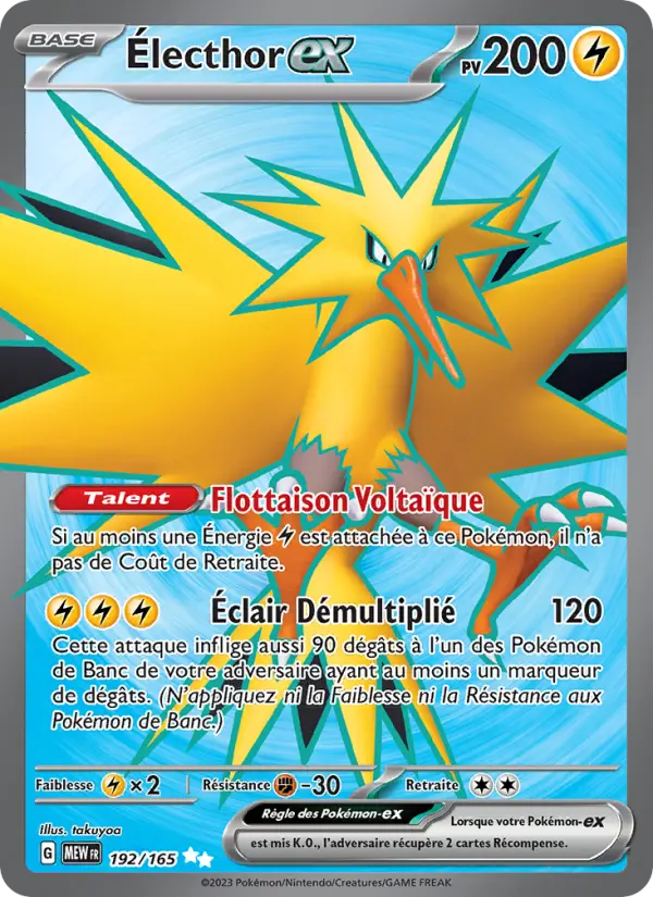 Scan HD carte Pokémon Électhor-ex 192/165 — 151