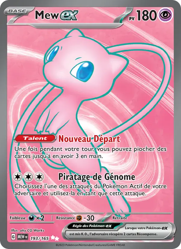 Scan HD carte Pokémon Mew-ex 193/165 — 151